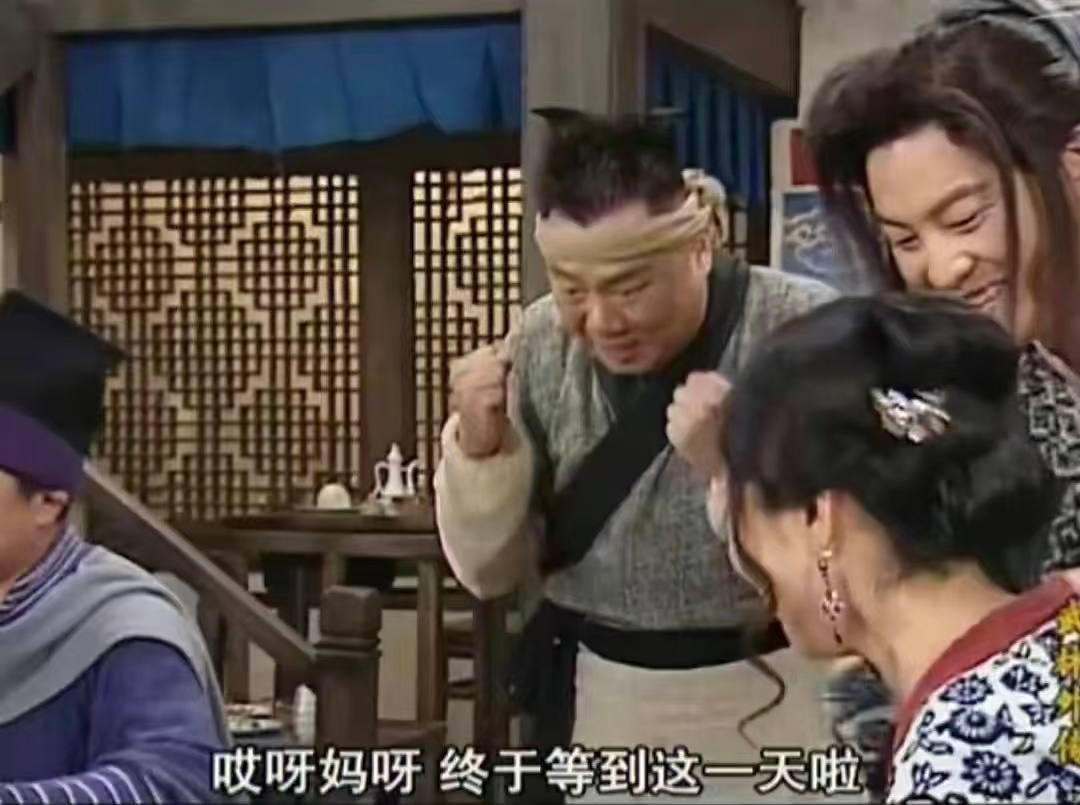 一剧早安 终于等到这一天啦！五一假期第一天，大家都打算干点啥？ 