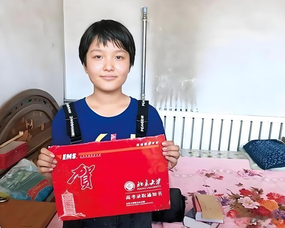 2018年，河北衡水一女孩高考707分，被北京大学录取，谁料，大二时，她竟然选择
