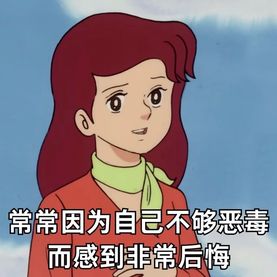 是这样 ​​​