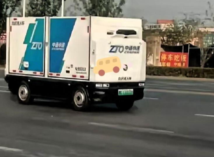 清华教授柳冠中直言不讳：满城跑的无人配送车、送餐机器人，哪是什么科技进步的标志。