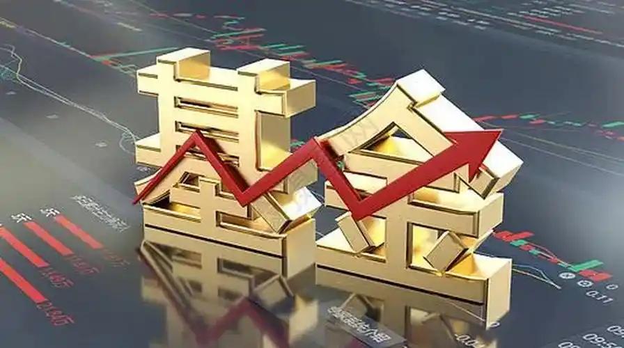 有多少人买基金？
       2026年5月，基金市场那叫一个火爆。上交所数据