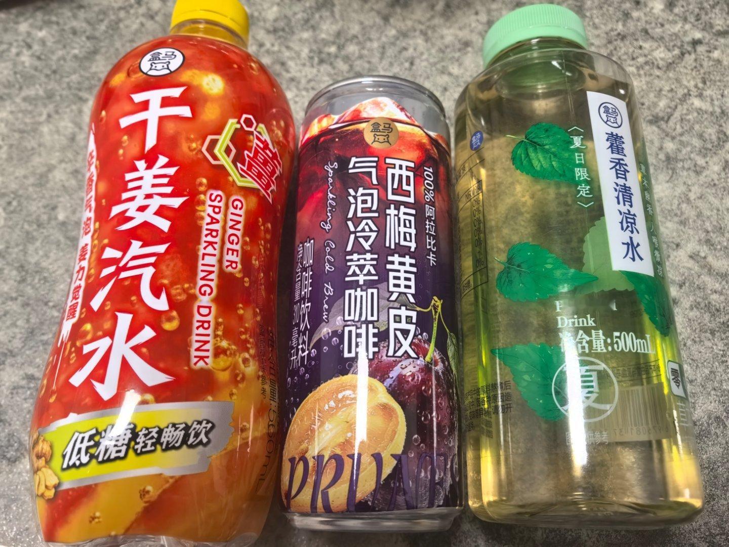 眼光独到，连踩三坑
