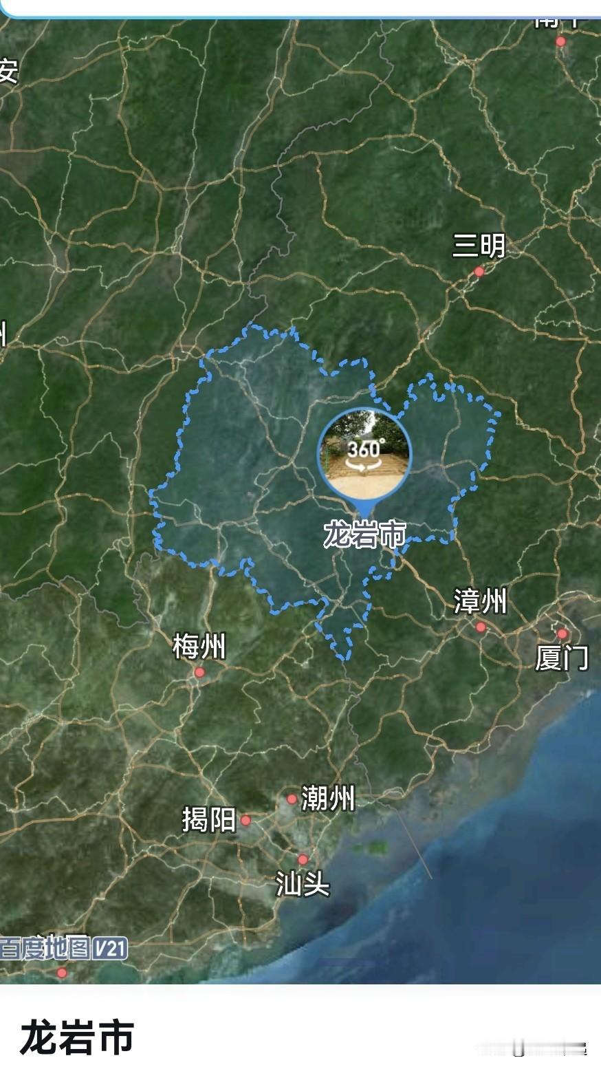 从福建龙岩1到湖南省付是拔提用重吗？
龙岩市，总面积1.9万平方公里，占福建（1