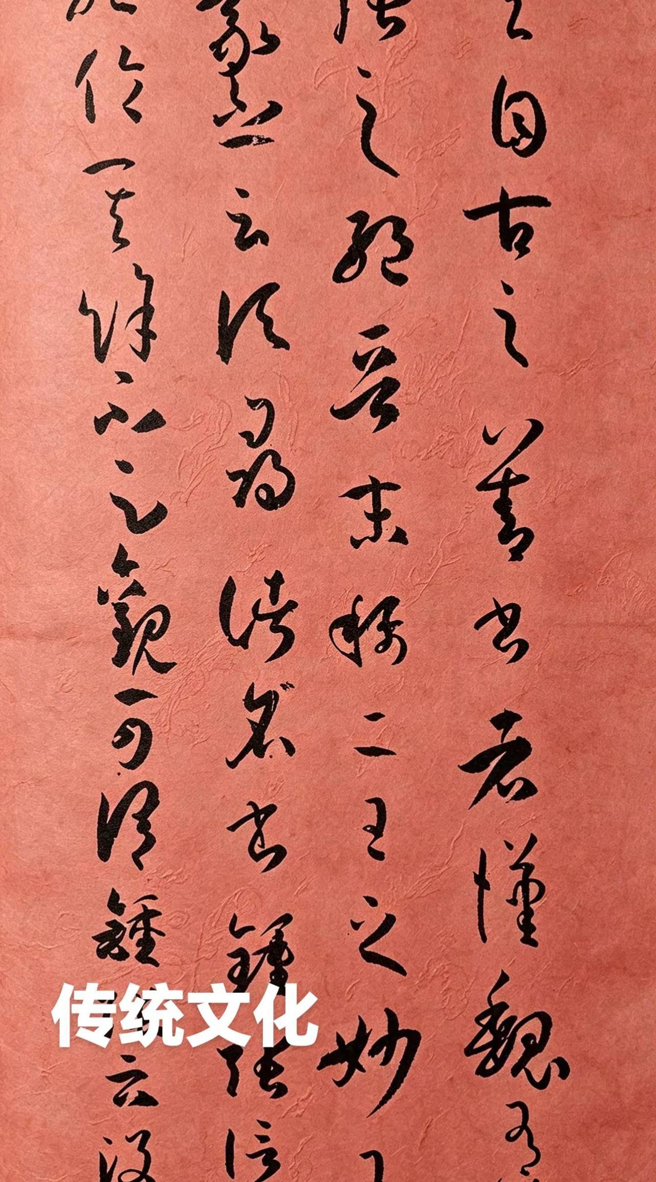 岁月沉淀的诗意 墨香浸润人生