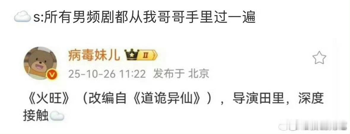 都过一遍然后呢[二哈]开机也是个问题啊 ​​​
