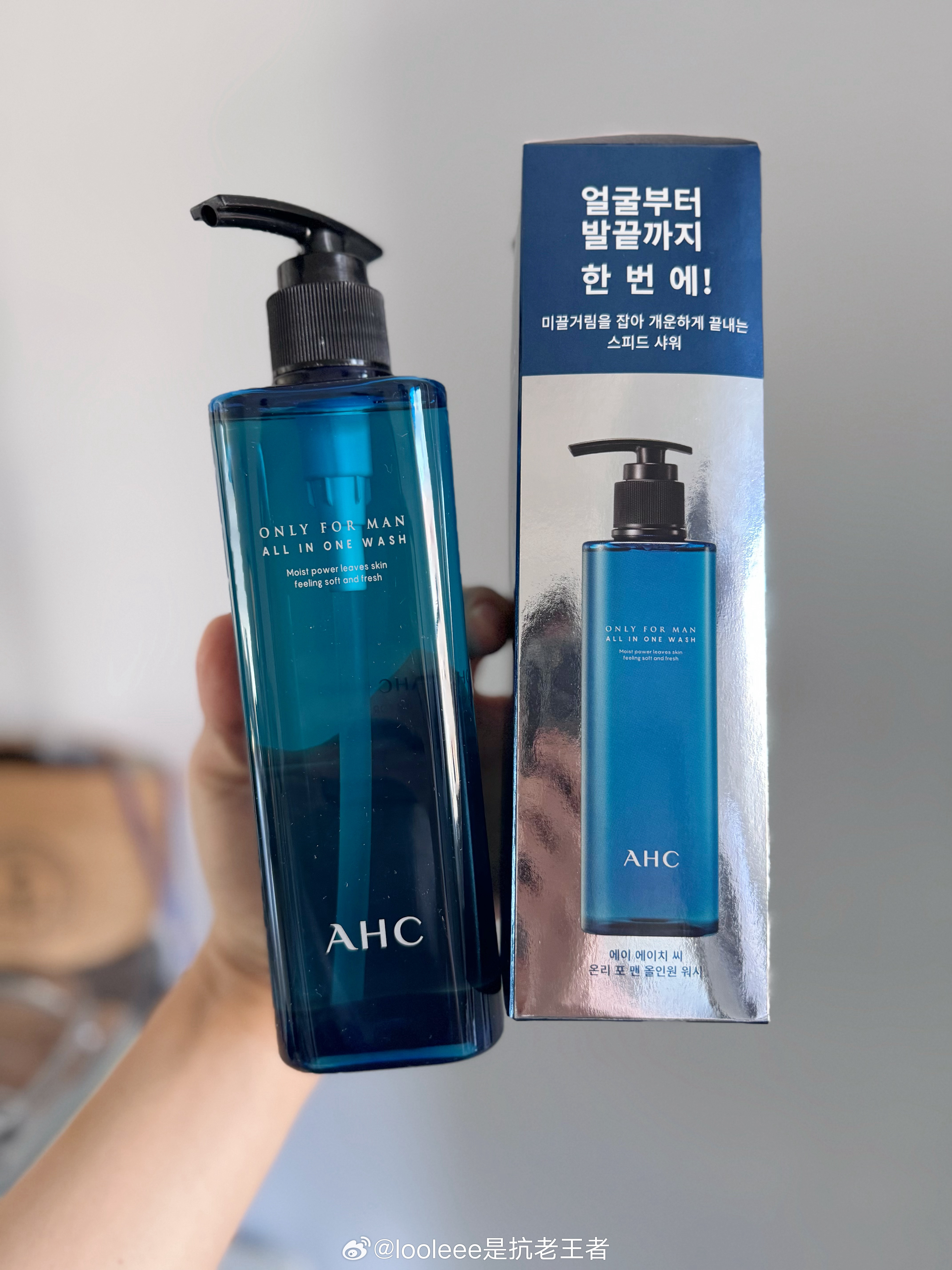 韩国有什么买的？洗护、面膜真的好用啊，颜值高还好用。 