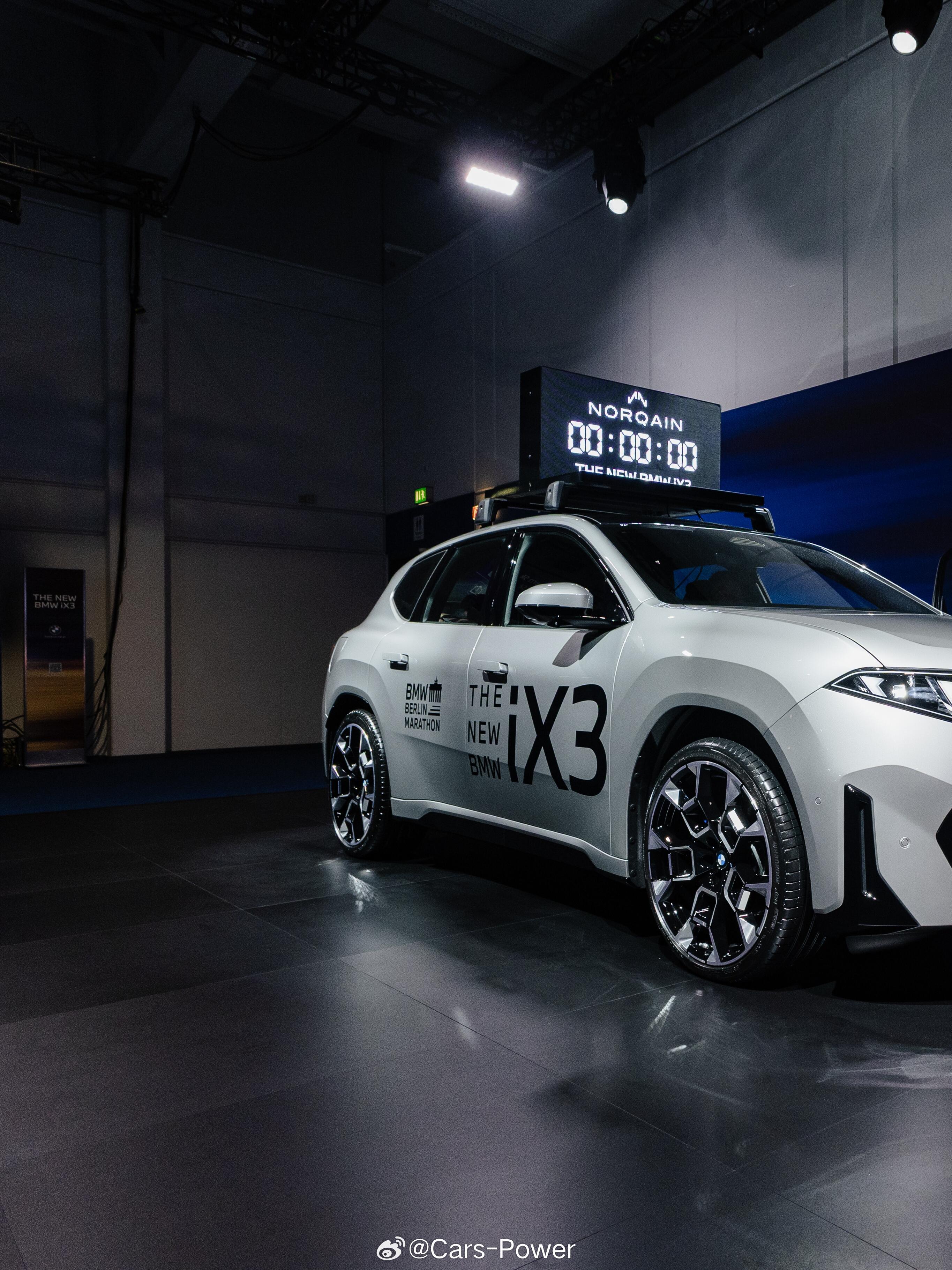 2025🇩🇪柏林马拉松赛今天举行选用全新宝马新世代iX3作为官方领跑计时车[