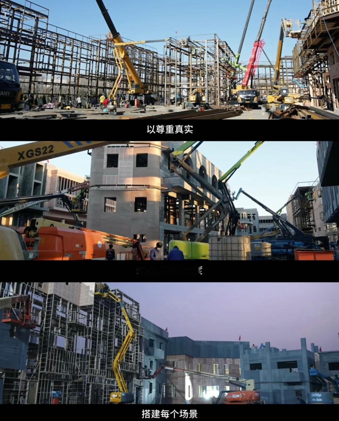 看完才知道欢迎来龙餐馆不是海外取景没想到龙餐馆是一点一点搭建出来的，本来还以为是
