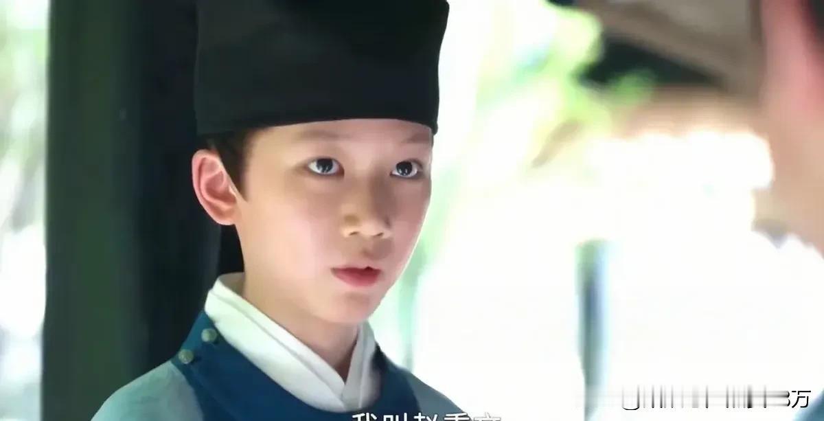《藏海传》原来曹公公也是个可怜人，他原名叫陆悯，曾是大雍学宫的学生，他和赵秉文、