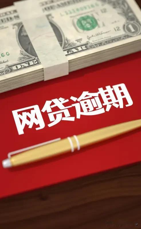 只有真正背债的成年人，才懂这种生不如死的窒息感。
 
看着每个月有工资，看着日子