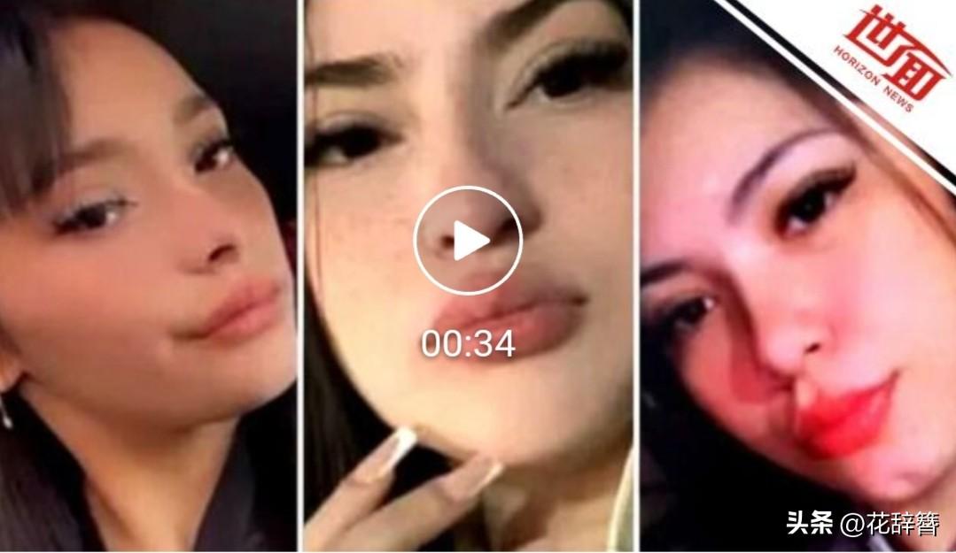最小仅15岁！三女子搭车赴约，惨遭性侵虐杀还被直播全过程！
 
这事儿出在阿根廷