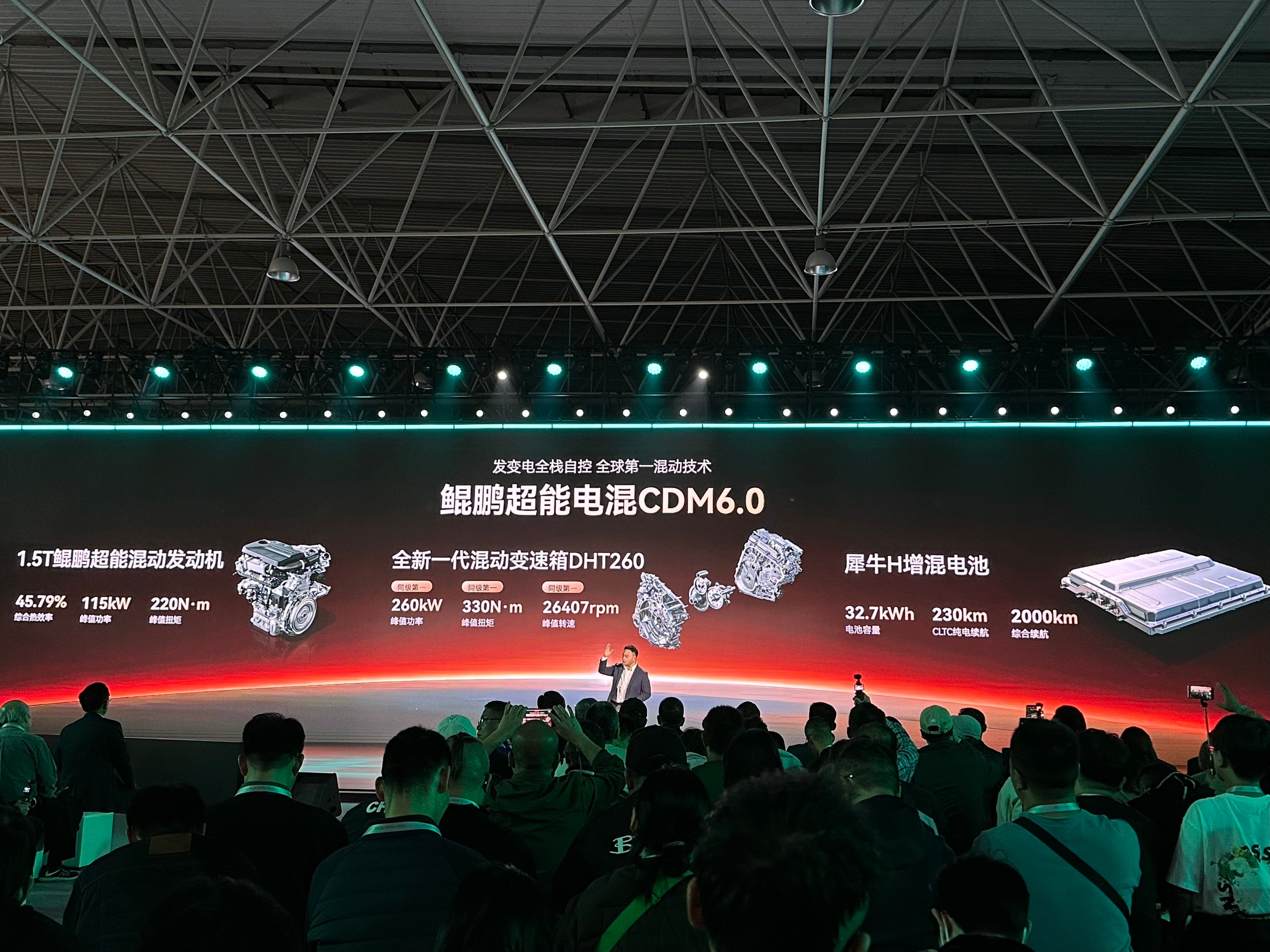 风云T9L预售价格来啦！预售价格13.99万元起！135 Pro版： 13.99