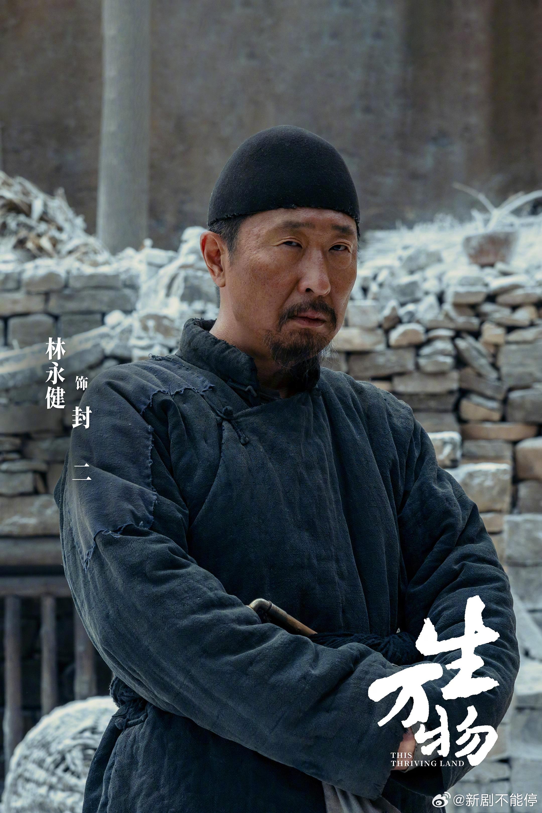 白玉兰 这两位爹哪一位都值得最佳男配！！太可惜了~ 