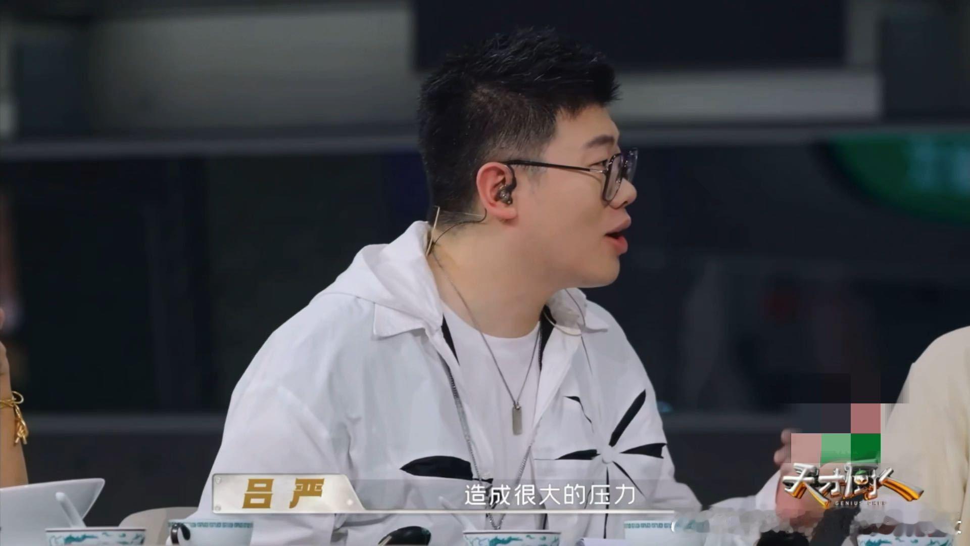 马頔上综艺的原因找到了马頔原来不是为了装修天才厨人 从网传装修刚需到真实宵夜开销