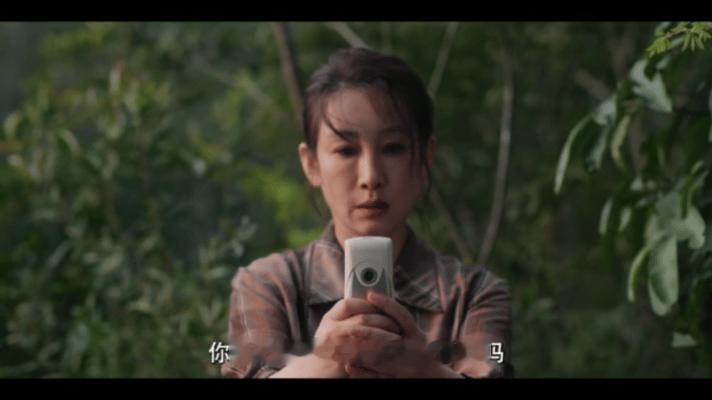 原地逃离 领衔主演《原地逃离》首支预告质感出众，高能反转接连不断。孙俪与秦海璐两