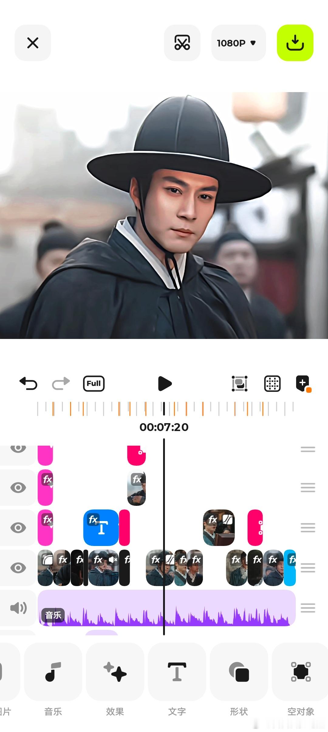 不改了不改了懒得改了，反正我剪完了！。明天一定要发出去
