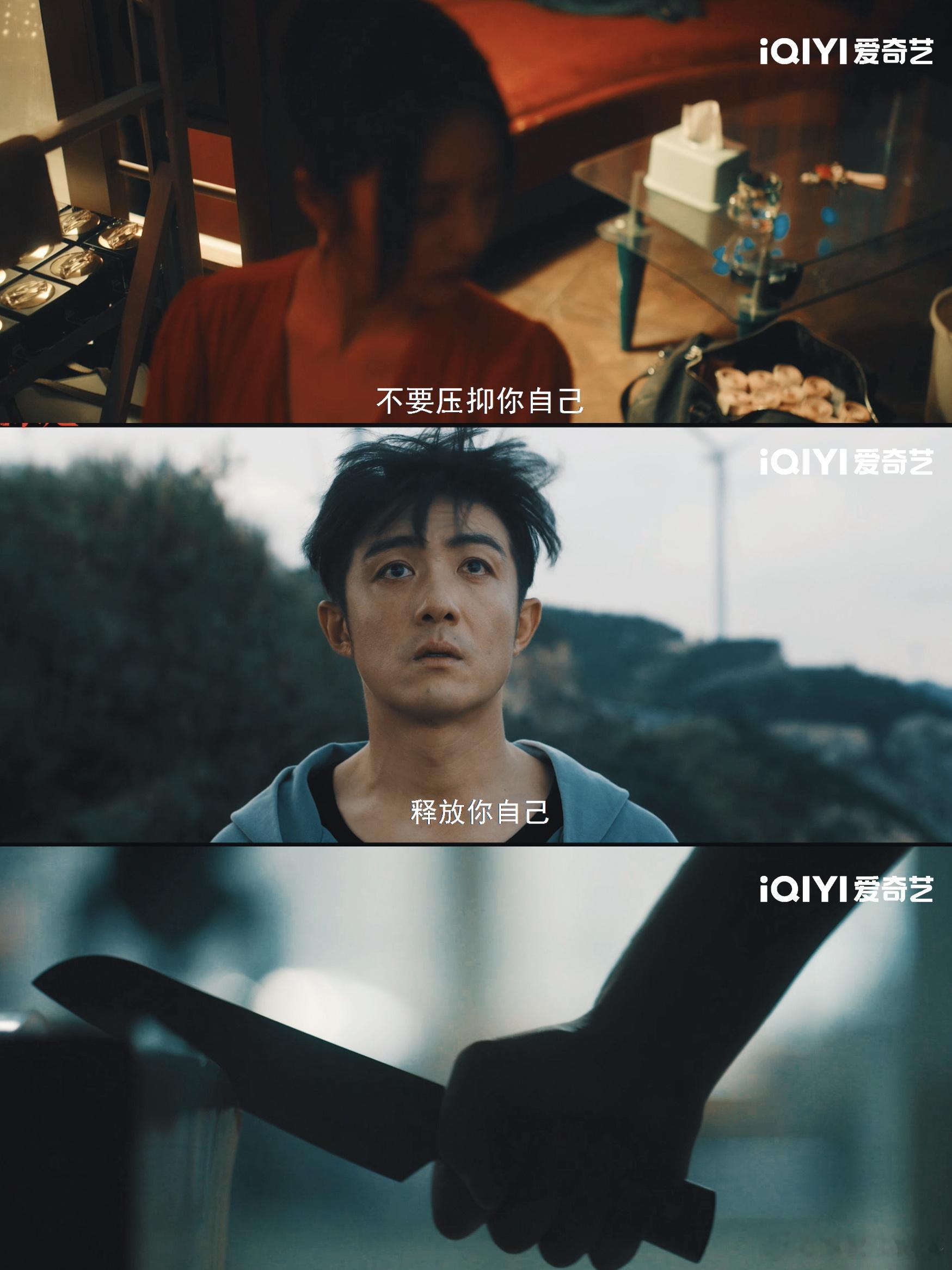 这台词一出就知道这剧不简单看完直接不敢乱吃东西了，谁能想到奶茶、糖果里都可能藏着