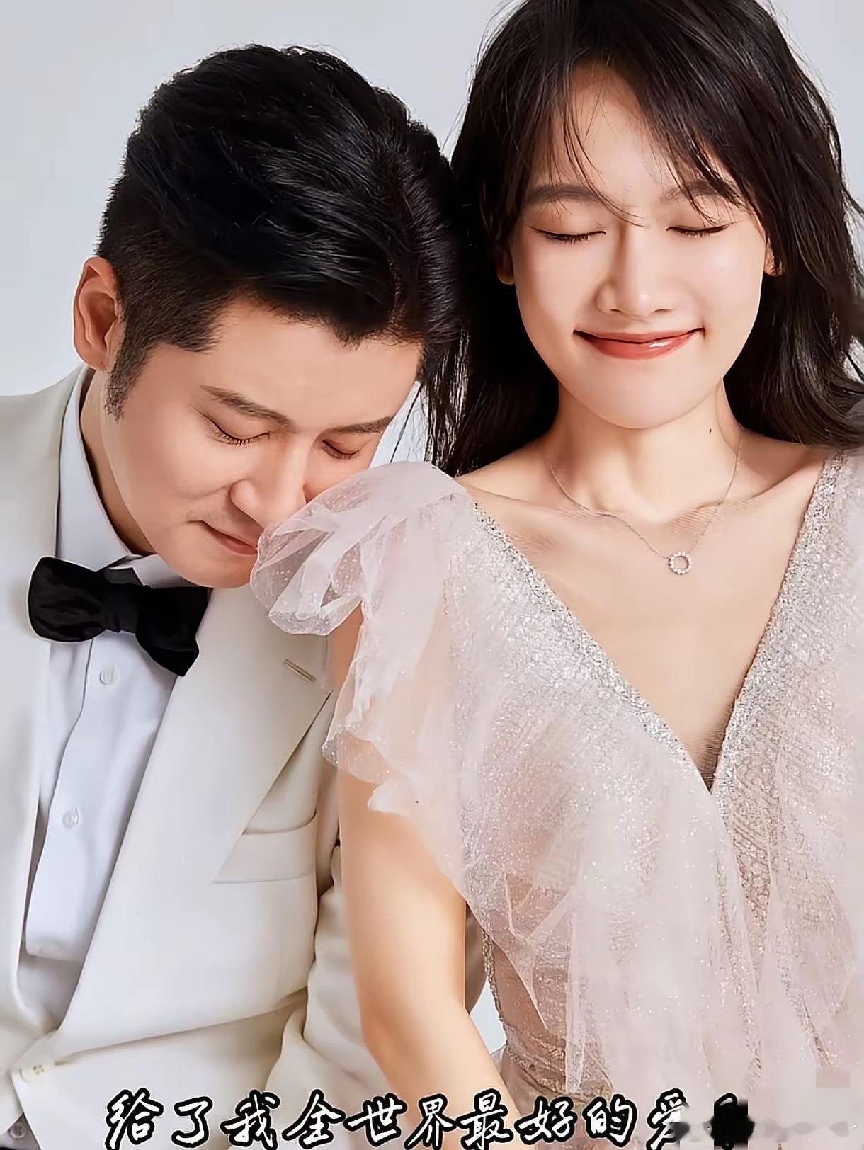 孙骁骁和任重，的婚纱照终于公开了！毫无疑问，光看孙骁骁的眼神就知道，她这次嫁给任