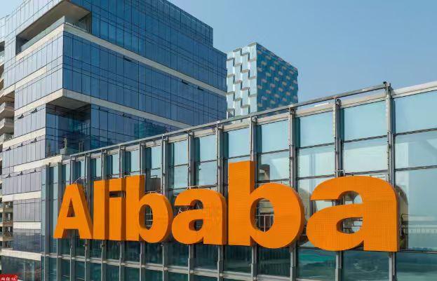 股市过山车，中国AI圈的水一点也不平静！

新闻媒体报道称，阿里巴巴在新财年首次