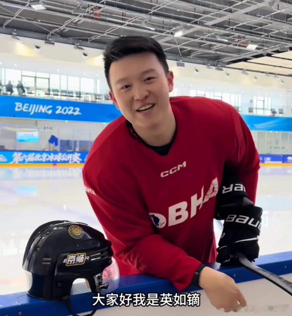 英达小儿子回应与巴图关系英达小儿子说英达和巴图没联系 英达小儿子回应与巴图关系，