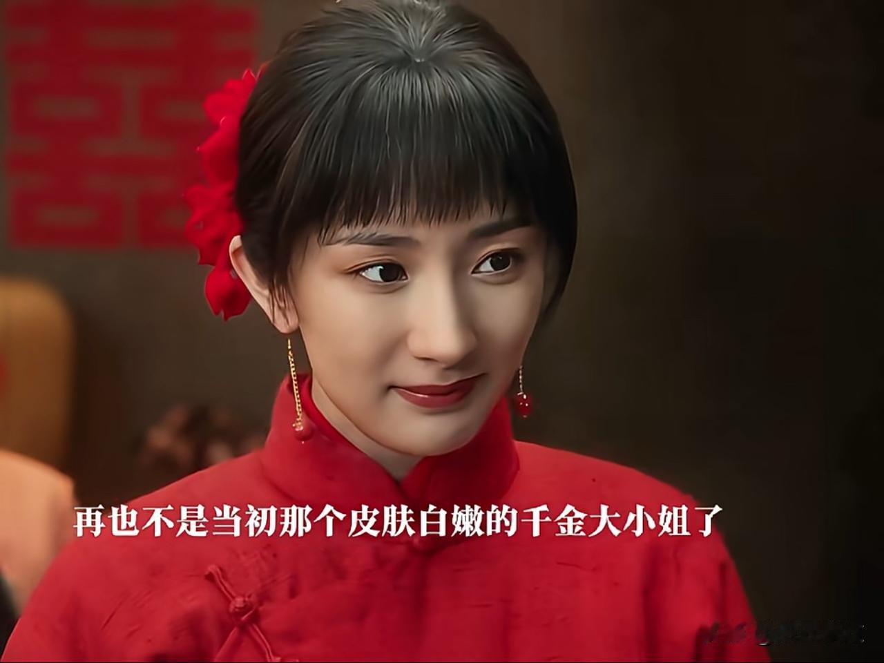 《生万物》原著大结局比电视剧虐心百倍。

宁学祥：封四的儿子腻味因为当年父亲的死