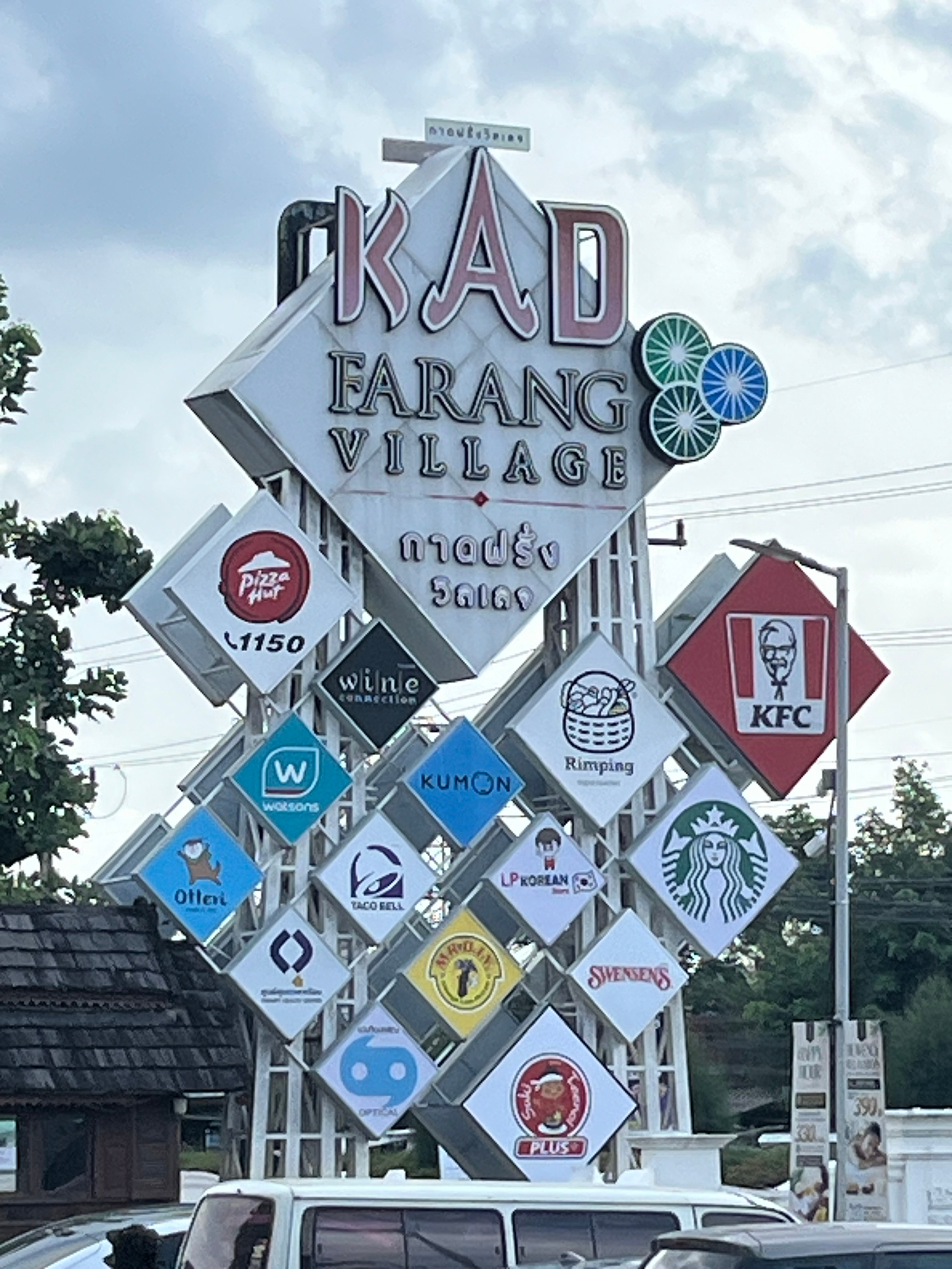 我在上海时小区附近总有老太太跳大舞，配乐总是一首歌，歌词听不懂，就记得一个“啊吧
