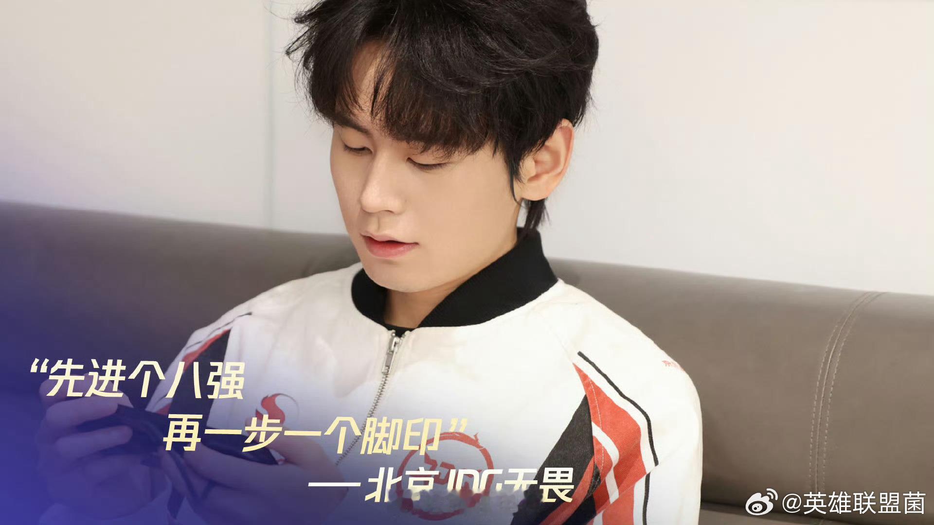 无畏不分年龄无畏重新定义电竞的灵魂没有暮年 当Cat举办退役典礼告别八年征程，当