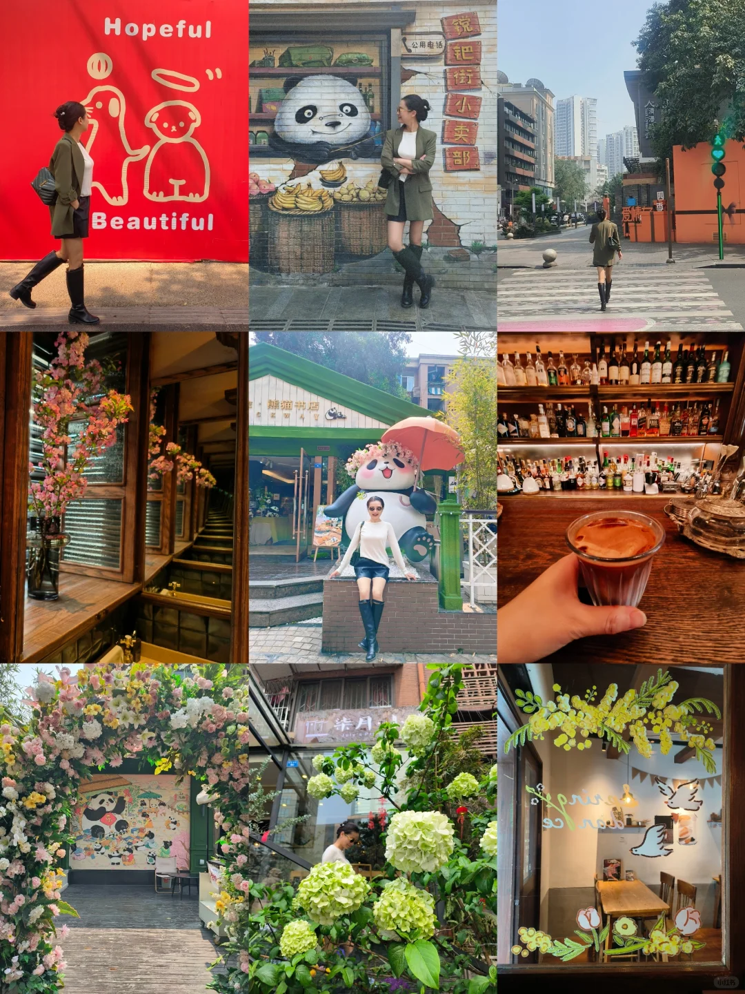 成都，如果只能选一条citywalk路线，我推荐
