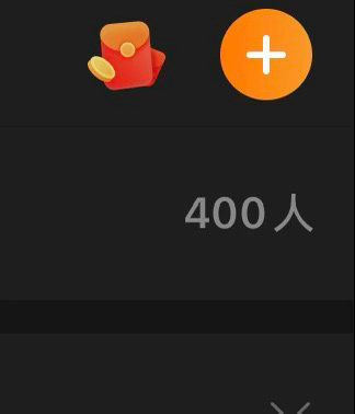 好酥胡呀～[awsl][awsl] ​​​