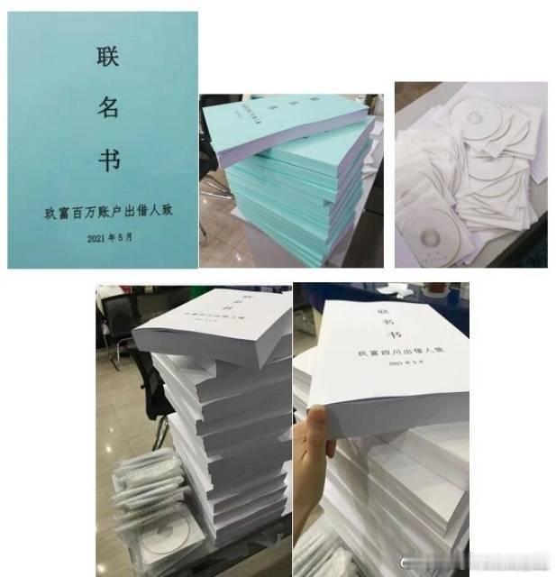 五家头部网贷平台中，陆金所、宜人贷和拍拍贷是真正的良退，人人贷至少能回净本金，只