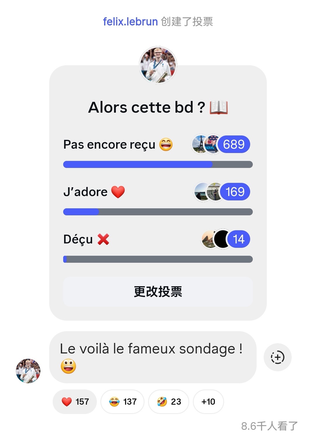 fe在ins频道里发起了投票 又用emoji炒菜🤣那这本漫画书怎么样？📖还没
