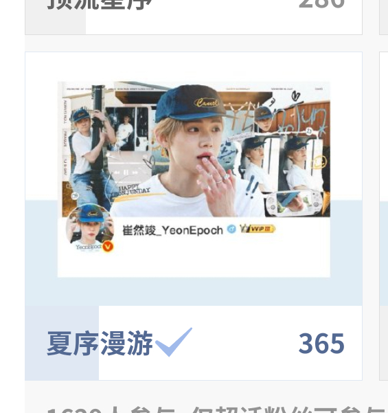 没人喜欢这个吗很呆萌呀[色] ​​​
