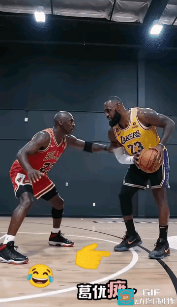 詹姆斯真詹，乔丹真不乔！
AI还是懂詹姆斯的，但是不太懂乔丹。