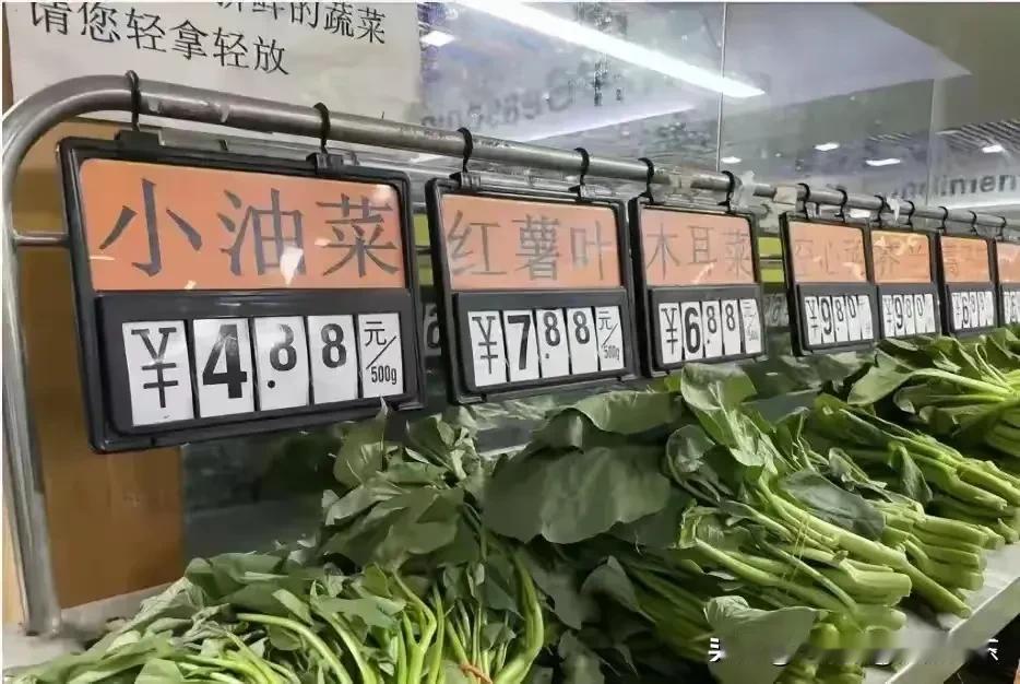 #菜价上涨# 昨天有个老家的人四处借钱。
打听了一下才知道他租下了两个冷库。
现