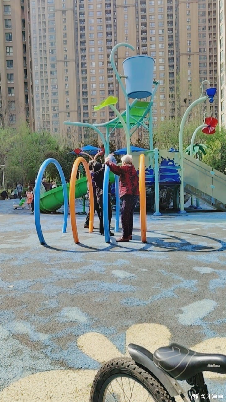 有一天能够活到这个岁数，也是福气和福报。 