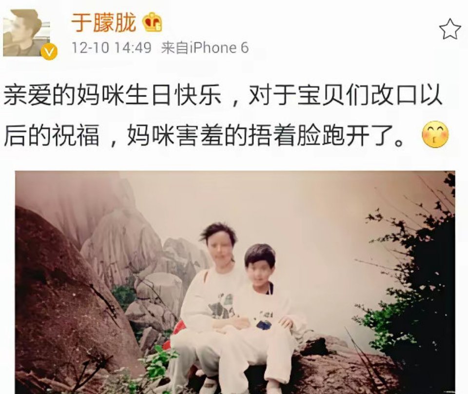 于朦胧家里的情况，周围朋友都晓得，他妈妈在新疆一个人拉扯他长大，白天出去摆摊，晚