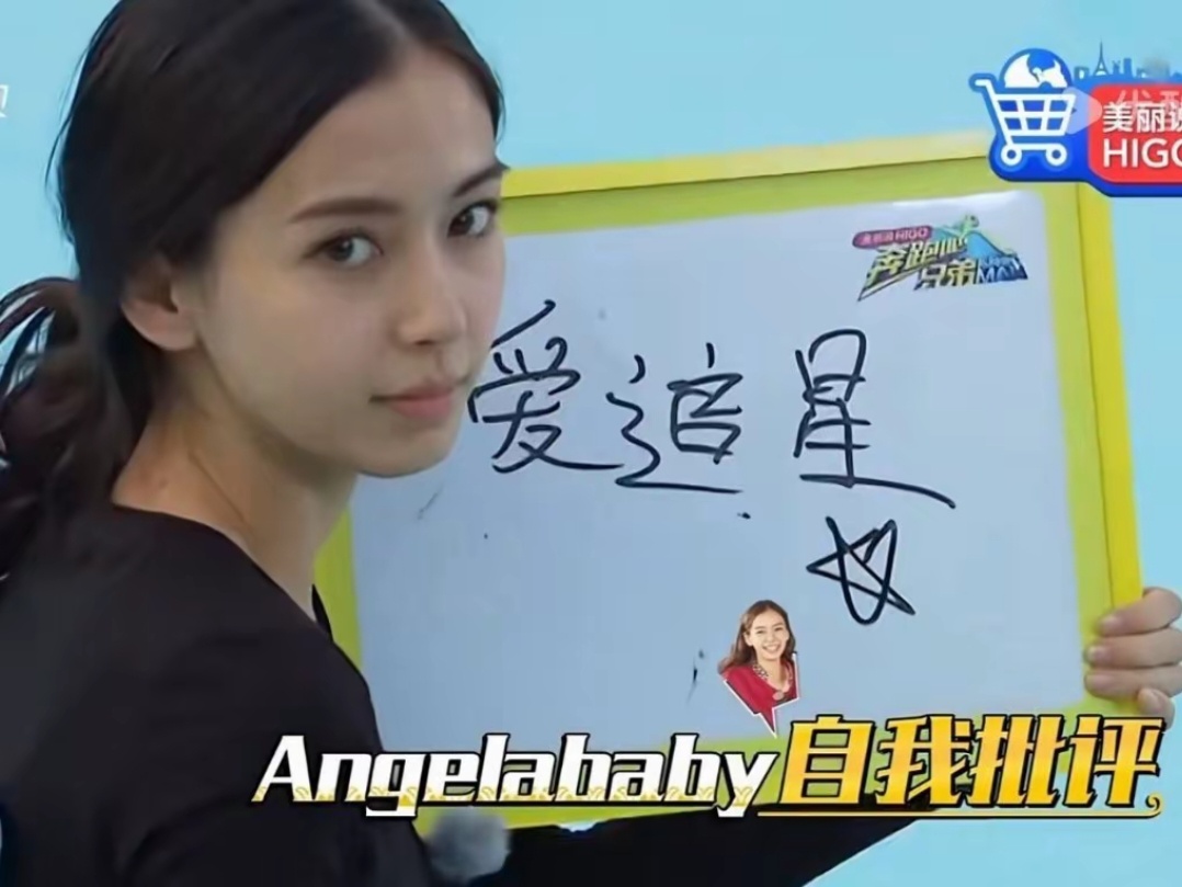 有这张脸我已经当上嫂子了 