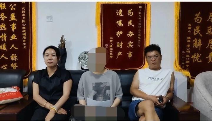 千万资产不传血脉传小姨：35岁女高管的“情感清算”与财富觉醒

35岁，未婚无子