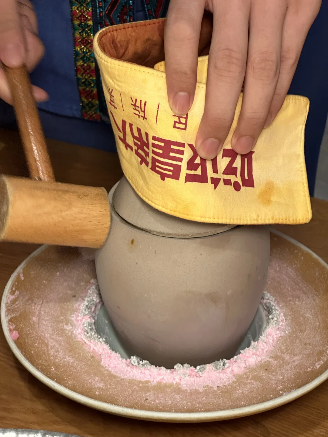 南京这家真的牛逼。。。