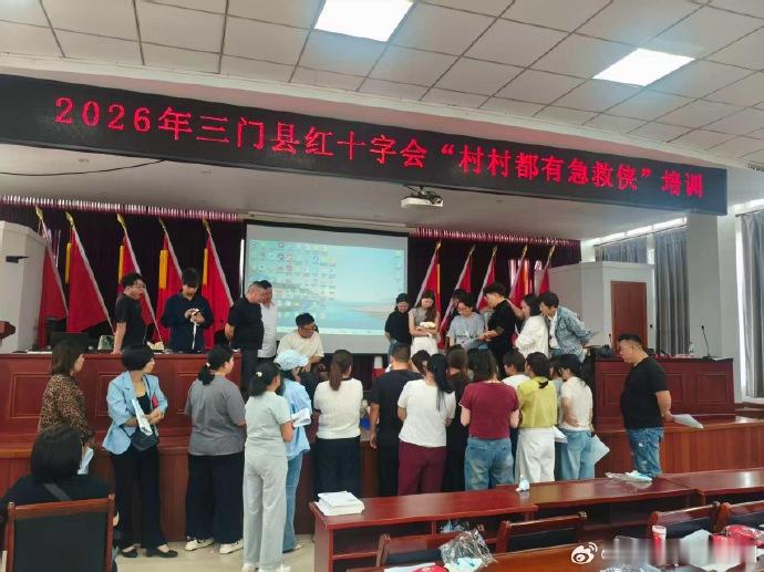 台州把急救课堂搬进田间地头守护邻里平安 农忙时节，急救知识也跟着“下田”了！三门