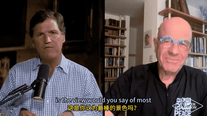 以色列前总统曝光：伊朗冲突或引发第一场宗教原教旨主义世界大战，你们美国人就是傻的