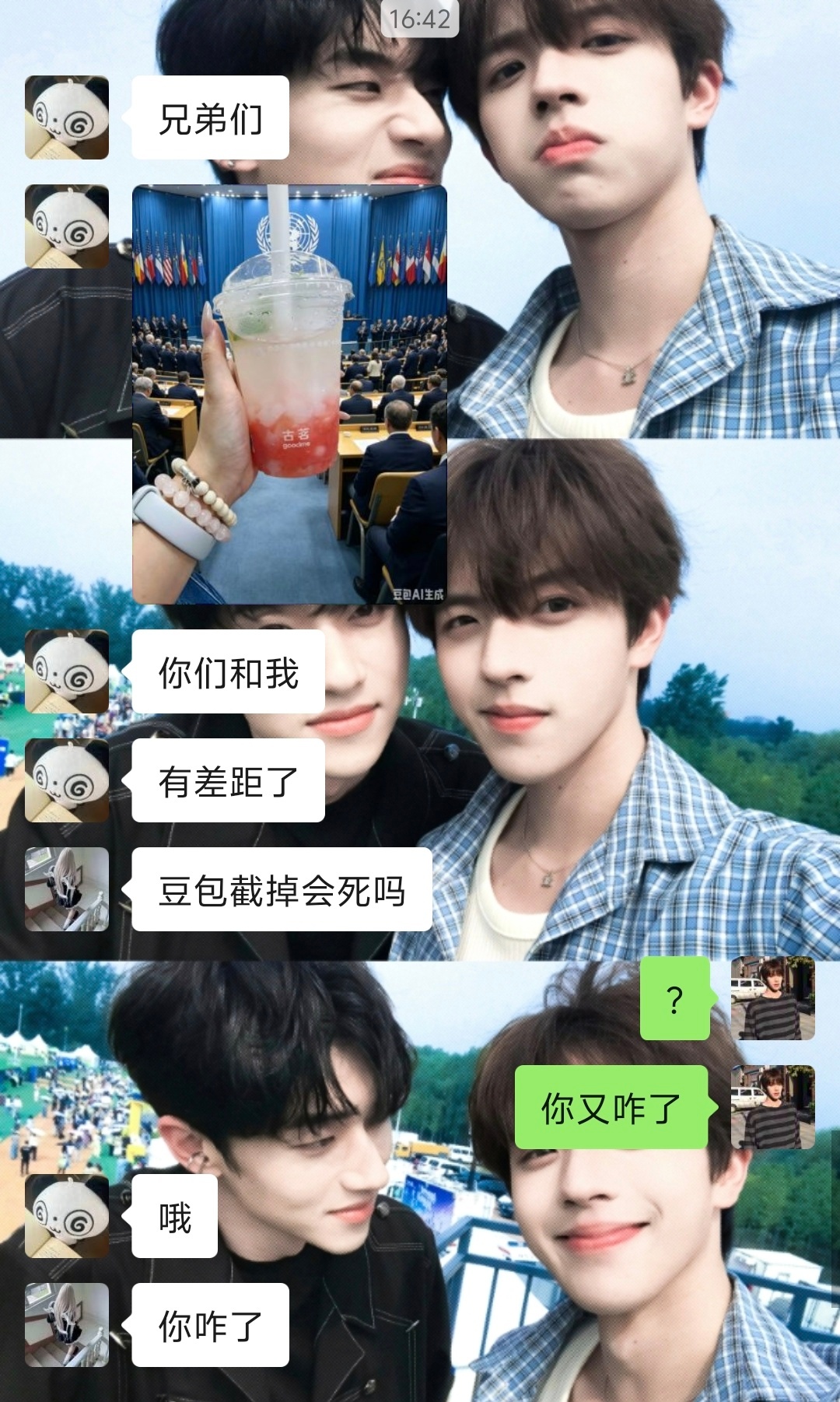 十年之内没人能看懂ywsj