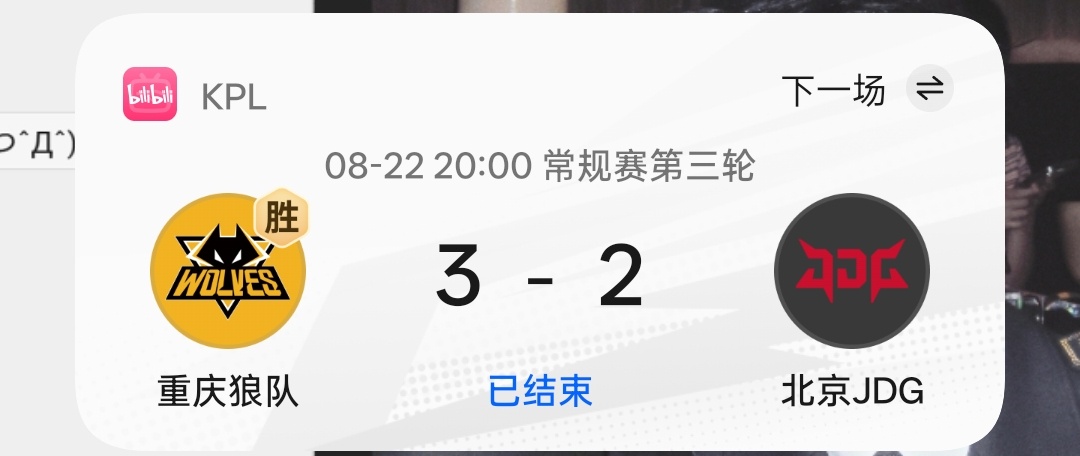 滚。。 