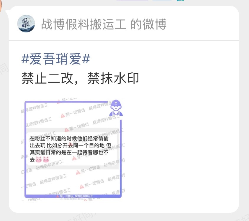 我真不中了，老土匪装什么，一段话说了跟没说似的毫无内容（看到土匪自动触发底层剿匪