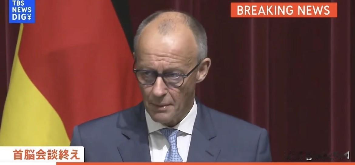 德总理默茨：日本和德国是邻居

2026年10月28日德国总理默茨与日首相高市在