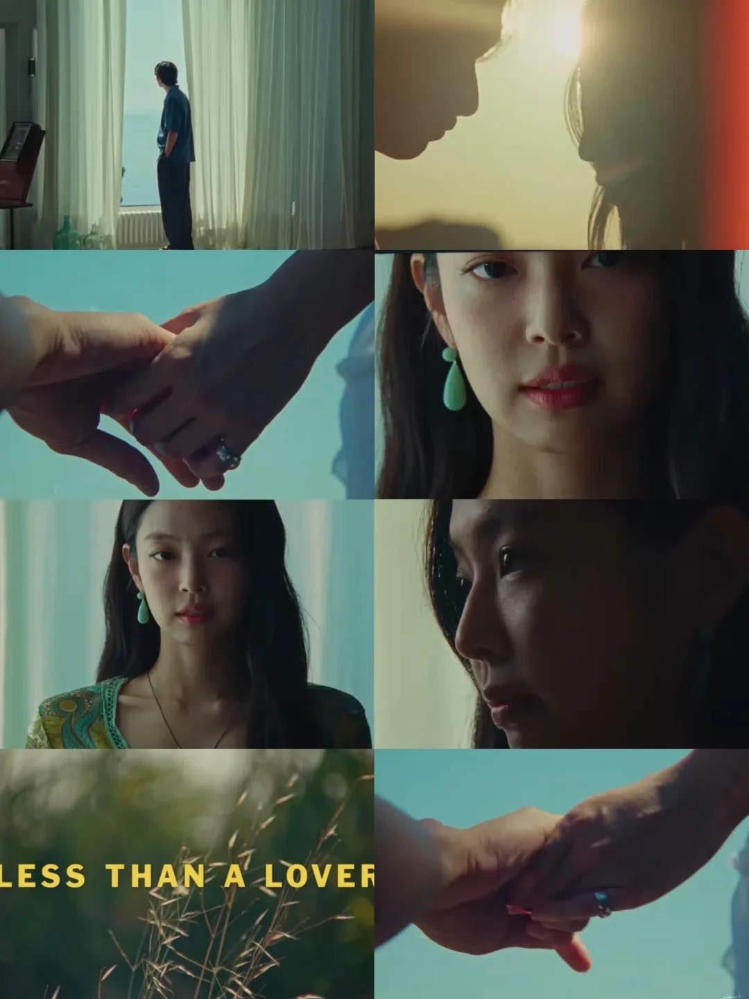 Less Than A Lover｜一场复古爱情电影