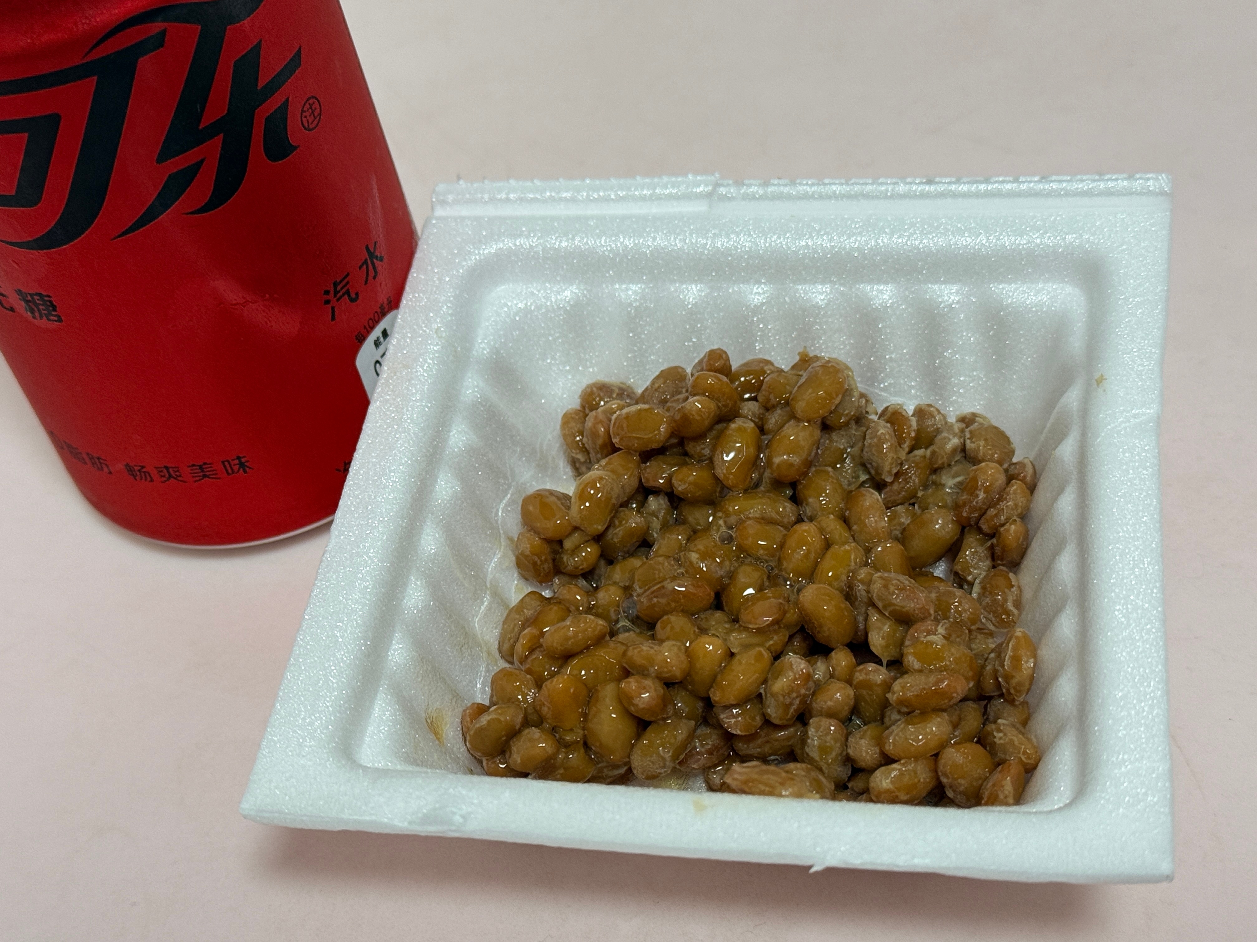 我们吃的豆豆原来这么可爱 ... 