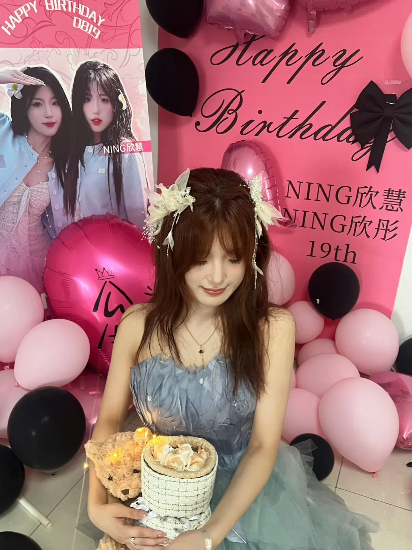 19岁快乐🎉。˗ˋˏ🎂ˎˊ˗ ℋ𝑎𝑝𝑝𝑦ℬ𝒾𝑟𝑡ℎ?...