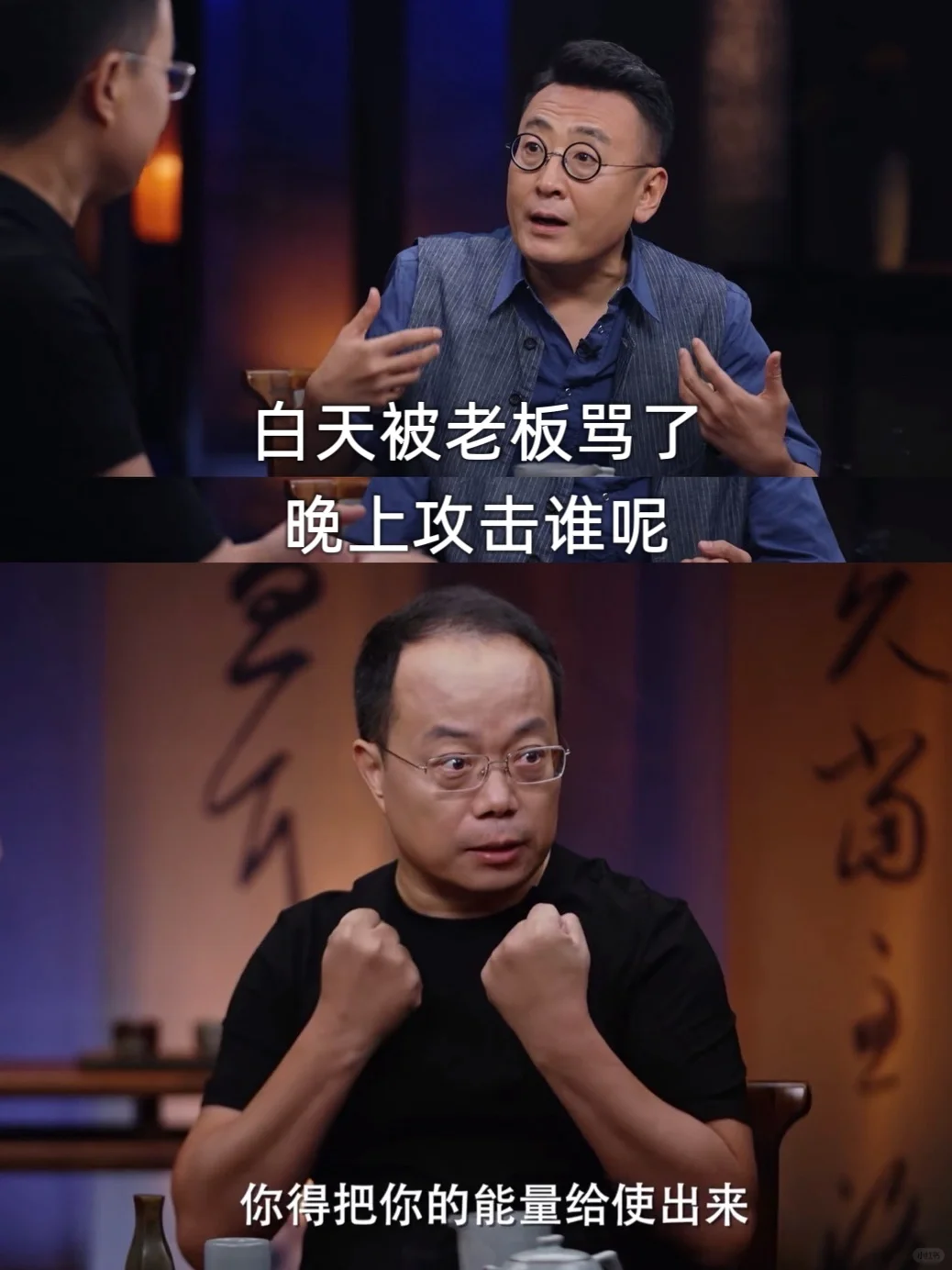这一期爱了❗