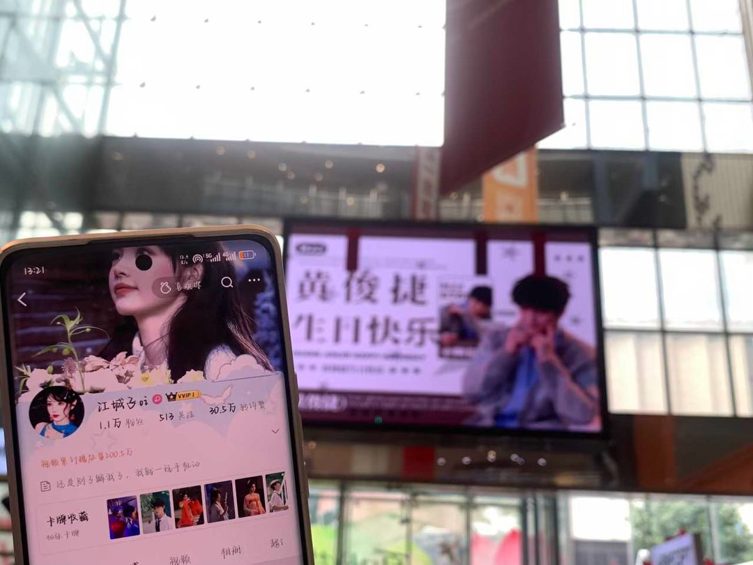 蟹蟹铁锅宝宝！ 专栏 · 幸福瞬间（🆔打卡）
